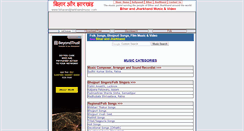 Desktop Screenshot of biharandjharkhandmusic.com