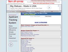 Tablet Screenshot of biharandjharkhandmusic.com